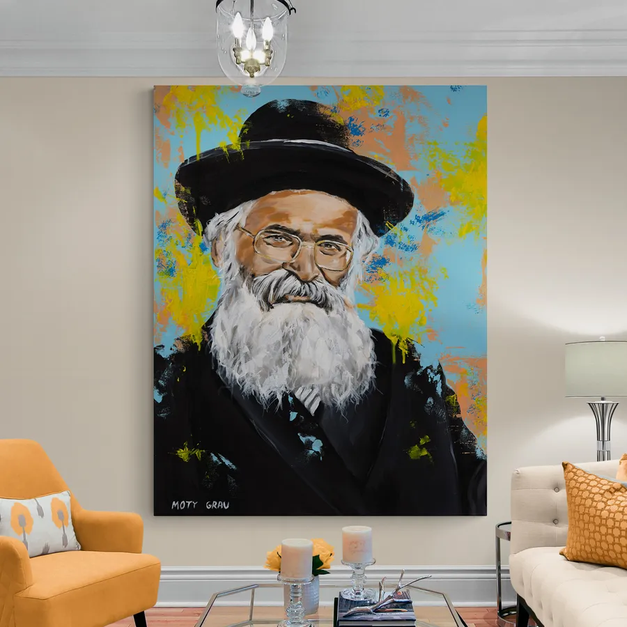 הרב יורם אברג';ל - הדפס אומנותי