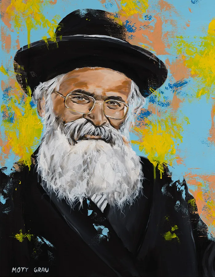 הרב יורם אברג';ל - הדפס משודרג עם צבע