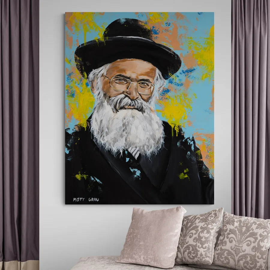 הרב יורם אברג';ל - הדפס משודרג עם צבע