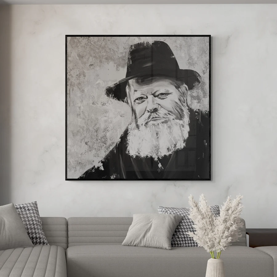 הרבי מלובביץ';- הדפס משודרג עם צבע בגווני שחור ולבן