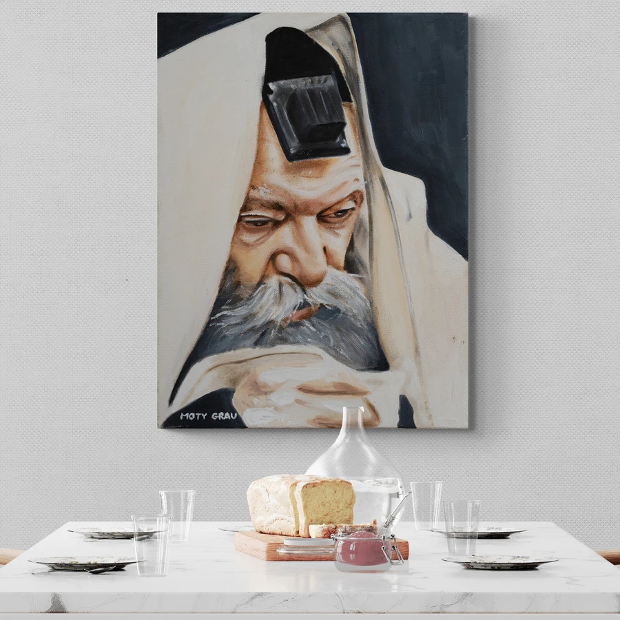 הרבי מלובביץ';- הדפס משודרג עם צבע