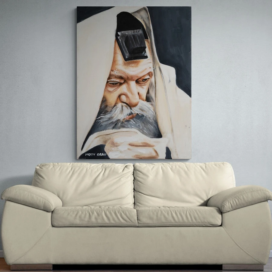 הרבי מלובביץ';- הדפס משודרג עם צבע