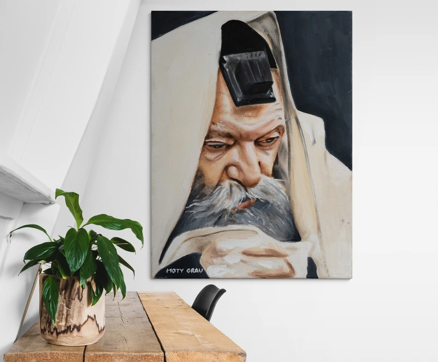 הרבי מלובביץ';- הדפס משודרג עם צבע