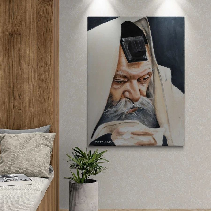 הרבי מלובביץ';- הדפס משודרג עם צבע