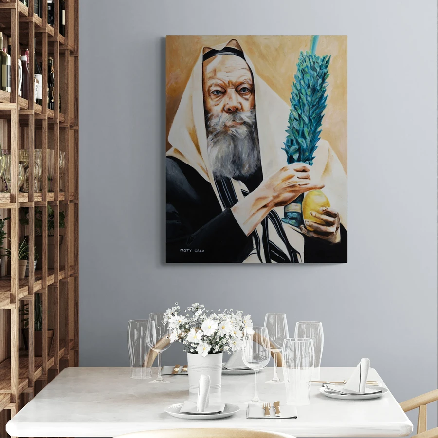 הרבי מלובביץ';- הדפס משודרג עם צבע