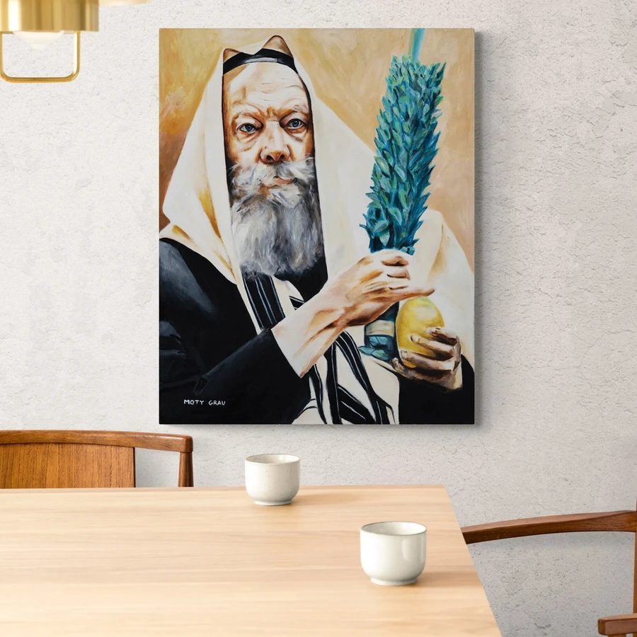 הרבי מלובביץ';- הדפס משודרג עם צבע