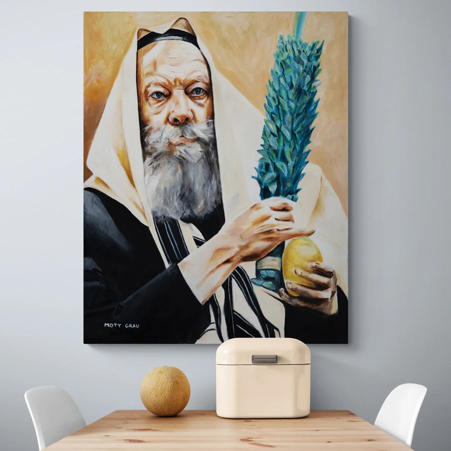 הרבי מלובביץ';- הדפס משודרג עם צבע