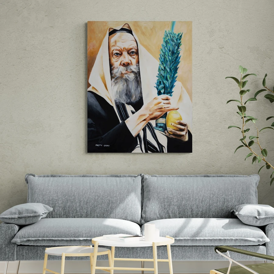 הרבי מלובביץ';- הדפס משודרג עם צבע